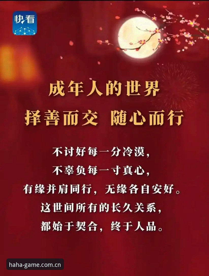 一个懂行的人的选择2025新版登录入口安装失败？八成是这一步走错了——最新动态