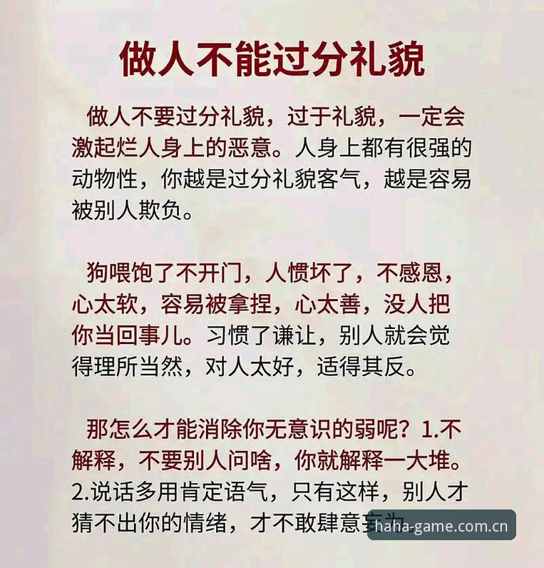 一个懂行的人的选择2025新版登录入口安装失败？八成是这一步走错了——最新动态