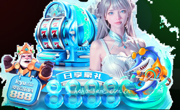 锁定目标入口